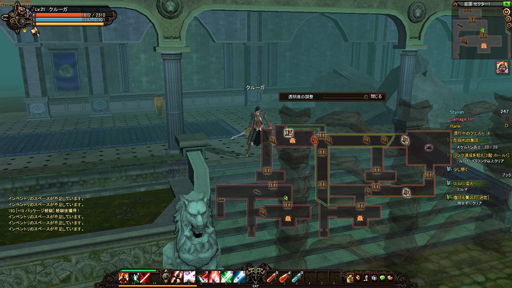 ꡼ No.010Υͥ / 饤󥢥RPGRUSTY HEARTSפǥåʥܤ褦ץ¥ƥȤϤޤḁ̈ܺϤҲ