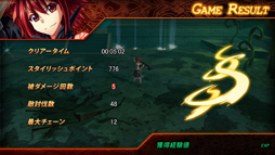 ꡼ No.013Υͥ / 饤󥢥RPGRUSTY HEARTSפǥåʥܤ褦ץ¥ƥȤϤޤḁ̈ܺϤҲ