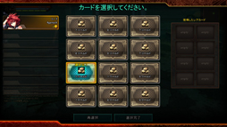 ꡼ No.014Υͥ / 饤󥢥RPGRUSTY HEARTSפǥåʥܤ褦ץ¥ƥȤϤޤḁ̈ܺϤҲ