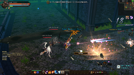 ꡼ No.018Υͥ / 饤󥢥RPGRUSTY HEARTSפǥåʥܤ褦ץ¥ƥȤϤޤḁ̈ܺϤҲ