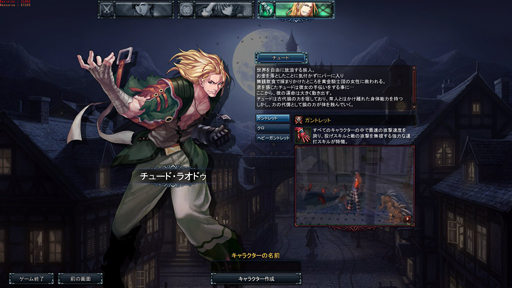 ꡼ No.019Υͥ / 饤󥢥RPGRUSTY HEARTSפǥåʥܤ褦ץ¥ƥȤϤޤḁ̈ܺϤҲ