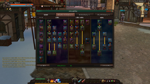 ꡼ No.021Υͥ / 饤󥢥RPGRUSTY HEARTSפǥåʥܤ褦ץ¥ƥȤϤޤḁ̈ܺϤҲ