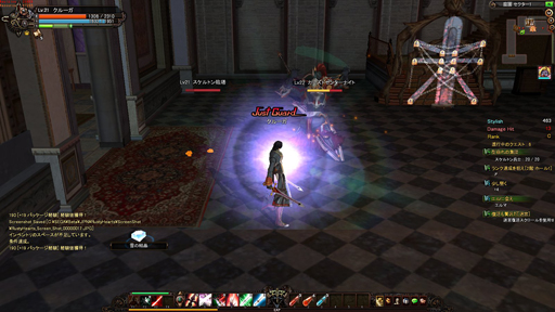 ꡼ No.022Υͥ / 饤󥢥RPGRUSTY HEARTSפǥåʥܤ褦ץ¥ƥȤϤޤḁ̈ܺϤҲ