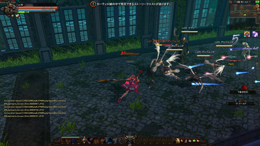 ꡼ No.023Υͥ / 饤󥢥RPGRUSTY HEARTSפǥåʥܤ褦ץ¥ƥȤϤޤḁ̈ܺϤҲ