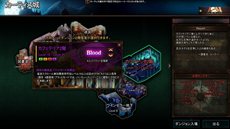 ꡼ No.014Υͥ / RUSTY HEARTSӥ1213˳ϡƴˤֹդȤ륭饯֥ʥפΥץ쥤ࡼӡ