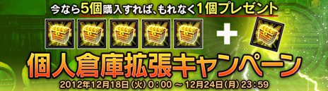 画像ギャラリー No.001のサムネイル画像 / 「RUSTY HEARTS」プレイアブルキャラクター達によるコンボラッシュを収めたプレイ動画が公開に