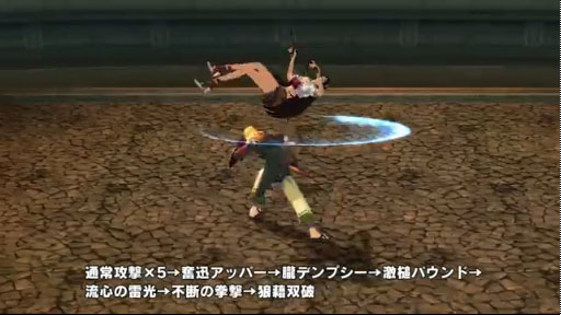 RUSTY HEARTSץץ쥤ư֥ܥץ쥤ӡ