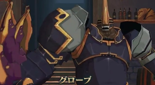 画像ギャラリー No.011のサムネイル画像 / 「RUSTY HEARTS」,大型で凶悪そうなボスモンスター6体を収録したムービー「ボス動画 vol.1」を公開