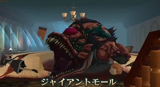 画像ギャラリー No.012のサムネイル画像 / 「RUSTY HEARTS」,大型で凶悪そうなボスモンスター6体を収録したムービー「ボス動画 vol.1」を公開