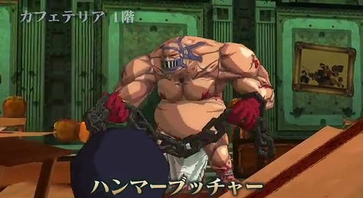 画像ギャラリー No.014のサムネイル画像 / 「RUSTY HEARTS」,大型で凶悪そうなボスモンスター6体を収録したムービー「ボス動画 vol.1」を公開