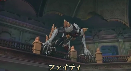 画像ギャラリー No.015のサムネイル画像 / 「RUSTY HEARTS」,大型で凶悪そうなボスモンスター6体を収録したムービー「ボス動画 vol.1」を公開