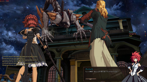 画像ギャラリー No.015のサムネイル画像 / コンテンツ不足をどう解消していくのか――今後のアップデートにも触れた「RUSTY HEARTS」プロデューサーインタビューを掲載