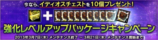 ꡼ No.001Υͥ / RUSTY HEARTS20ΤǡȥǡȤ͡ɤϡ