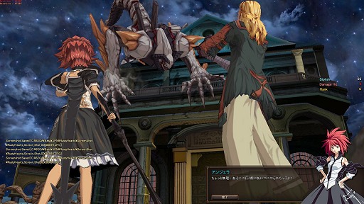 ꡼ No.004 | PR۽դΥ饤󥲡ý RUSTY HEARTS״ñɼʥܤֲ̣浪