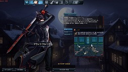 ꡼ No.006 | PR۽դΥ饤󥲡ý RUSTY HEARTS״ñɼʥܤֲ̣浪