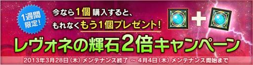 ꡼ No.002Υͥ / RUSTY HEARTSͧãҲ𥭥ڡǾ˱ƥब館