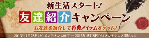 ꡼ No.003Υͥ / RUSTY HEARTSͧãҲ𥭥ڡǾ˱ƥब館