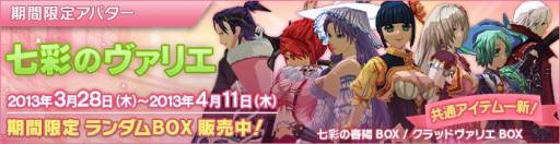 ꡼ No.004Υͥ / RUSTY HEARTSͧãҲ𥭥ڡǾ˱ƥब館