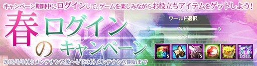 ꡼ No.001Υͥ / RUSTY HEARTS׷³ǥƥ館륭ڡ򳫻