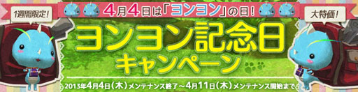 ꡼ No.004Υͥ / RUSTY HEARTS׷³ǥƥ館륭ڡ򳫻