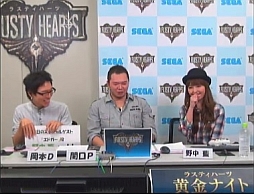 画像ギャラリー No.004のサムネイル画像 / 「RUSTY HEARTS」の生放送番組第2回が4月17日20:00からニコ生で配信