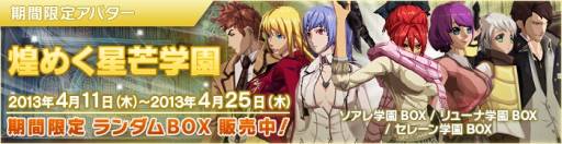 ꡼ No.001Υͥ / RUSTY HEARTS׻ꤵ줿֤˳иͤ2ܤˤʤ륭ڡ