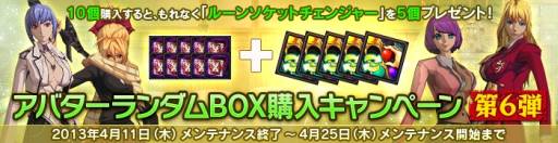 ꡼ No.002Υͥ / RUSTY HEARTS׻ꤵ줿֤˳иͤ2ܤˤʤ륭ڡ