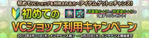 ꡼ No.003Υͥ / RUSTY HEARTS׻ꤵ줿֤˳иͤ2ܤˤʤ륭ڡ