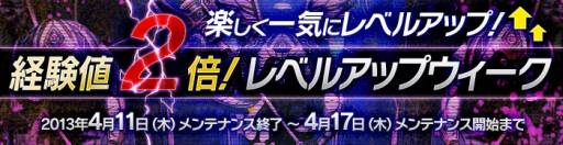 ꡼ No.004Υͥ / RUSTY HEARTS׻ꤵ줿֤˳иͤ2ܤˤʤ륭ڡ