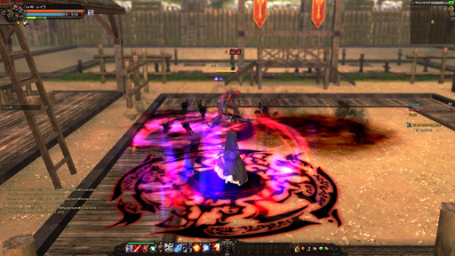 ꡼ No.014 | ˾ο֥쥤о夬RUSTY HEARTSס쥤ħȡ鿴Ԥפ˸Ȥ䤹ݥȤƥץ쥼