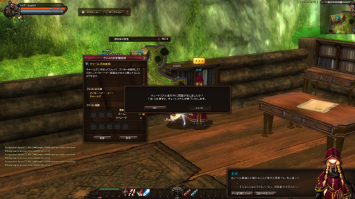 ꡼ No.037 | ˾ο֥쥤о夬RUSTY HEARTSס쥤ħȡ鿴Ԥפ˸Ȥ䤹ݥȤƥץ쥼