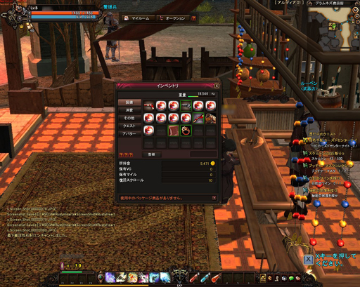 ꡼ No.042 | ˾ο֥쥤о夬RUSTY HEARTSס쥤ħȡ鿴Ԥפ˸Ȥ䤹ݥȤƥץ쥼