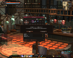 ꡼ No.050 | ˾ο֥쥤о夬RUSTY HEARTSס쥤ħȡ鿴Ԥפ˸Ȥ䤹ݥȤƥץ쥼