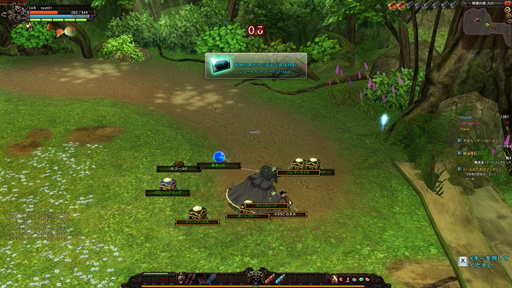 ꡼ No.055 | ˾ο֥쥤о夬RUSTY HEARTSס쥤ħȡ鿴Ԥפ˸Ȥ䤹ݥȤƥץ쥼