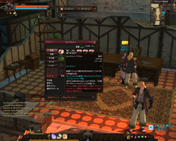 ꡼ No.059 | ˾ο֥쥤о夬RUSTY HEARTSס쥤ħȡ鿴Ԥפ˸Ȥ䤹ݥȤƥץ쥼