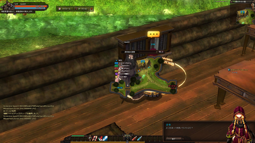 ꡼ No.061 | ˾ο֥쥤о夬RUSTY HEARTSס쥤ħȡ鿴Ԥפ˸Ȥ䤹ݥȤƥץ쥼