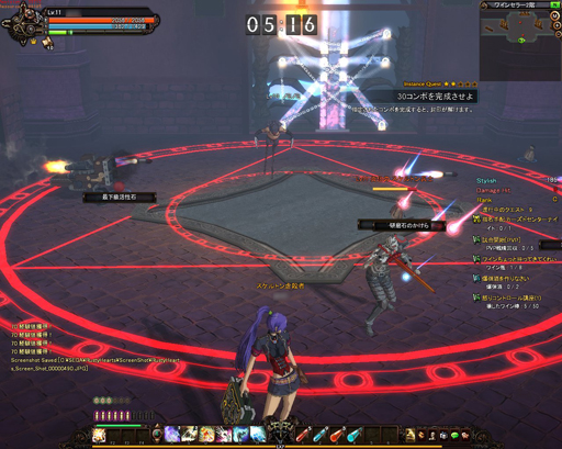 ꡼ No.063 | ˾ο֥쥤о夬RUSTY HEARTSס쥤ħȡ鿴Ԥפ˸Ȥ䤹ݥȤƥץ쥼