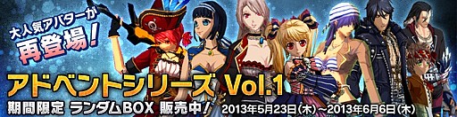 ꡼ No.001Υͥ / RUSTY HEARTSץݥȽƥó䥭ڡ»