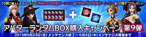 ꡼ No.002Υͥ / RUSTY HEARTSץݥȽƥó䥭ڡ»