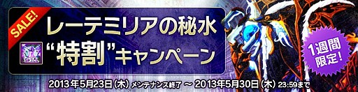 ꡼ No.003Υͥ / RUSTY HEARTSץݥȽƥó䥭ڡ»