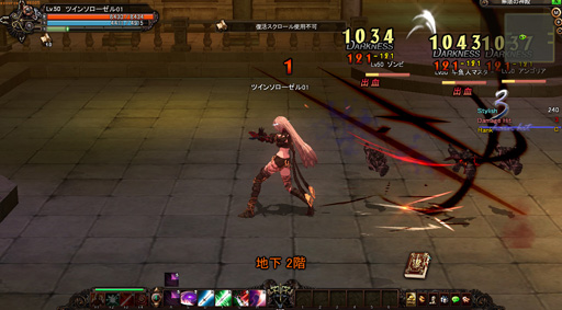 ꡼ No.001Υͥ / θХ󥹤˥ƥ줬Ԥ줿RUSTY HEARTSפ絬ϥåץǡȡɤΤ褦ѤäΤץ쥤ݡȤǾҲ𤷤褦