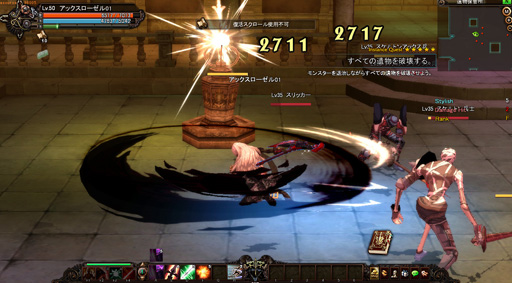 ꡼ No.002Υͥ / θХ󥹤˥ƥ줬Ԥ줿RUSTY HEARTSפ絬ϥåץǡȡɤΤ褦ѤäΤץ쥤ݡȤǾҲ𤷤褦