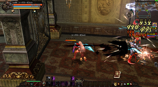 ꡼ No.003Υͥ / θХ󥹤˥ƥ줬Ԥ줿RUSTY HEARTSפ絬ϥåץǡȡɤΤ褦ѤäΤץ쥤ݡȤǾҲ𤷤褦