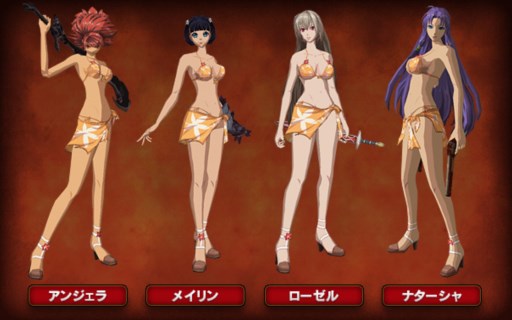 ꡼ No.003Υͥ / RUSTY HEARTS׽ǡֲΥӥˡפ館륭ڡ