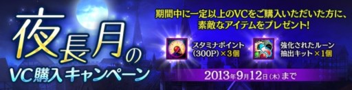 ꡼ No.010Υͥ / RUSTY HEARTS׽ǡֲΥӥˡפ館륭ڡ