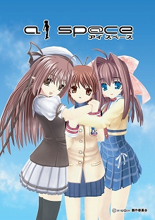 #001Υͥ/ãǤ롪3D֥ӥai spceפ2008ǯƤ˥ӥ