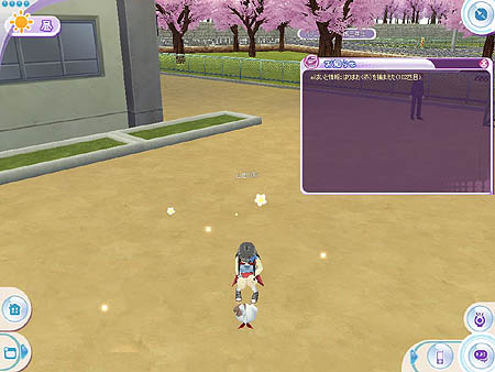 ������#002�Υ���ͥ���/��ai sp@ce�׾�Ź���˥��ꥹ�ޥ��ĥ꡼�����ꥹ�ޥ�����ai�ݥ��о�