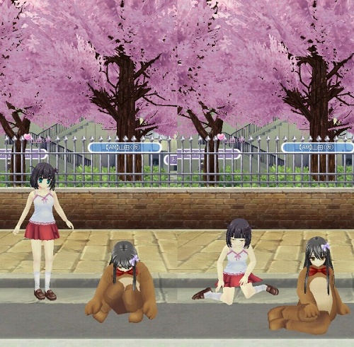 画像ギャラリー No.001のサムネイル画像 / 「ai sp@ce」,aiちゅーんの発動条件に「エモーション」などが追加