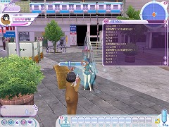 画像ギャラリー No.002のサムネイル画像 / 「ai sp@ce」,コスプレ育成水鉄砲シューティングのテストを実施