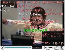 ꡼ No.004Υͥ / İ8Ķai sp@ce ХХ 720ʬפΥݡȤ